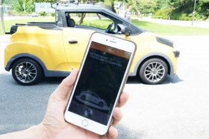 [달콤한 사이언스] 우리 기술로 ‘전격Z작전’ 키트 만들었다