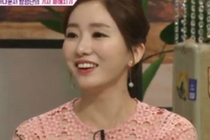 조수빈 아나운서 “김건모와 소개팅, 나이 차이 때문에 거절”