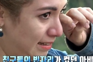 ‘어서와 한국은 처음이지?’ 해동 용궁사서 눈물 터진 아비가일