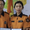 성남소방서 생명 살린 7명에 하트하트세이버 인증서와 엠블럼 표창