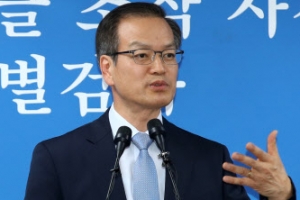 특검, 60일간 이끈 수사 마무리…오늘 대국민 보고