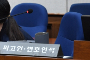 [서울포토]  ‘국정원 특활비’ 징역6년·33억원 추징 선고받은 박 전대통령은 어디에?