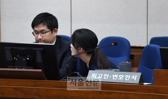 [서울포토]  ‘국정원 특활비’ 징역6년·33억원 추징 선고받은 박 전대통령은 어디에?