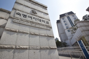 숙명여자대학교 미래교육원 식품조리학과정, 다양한 자격증 취득 가능해 눈길