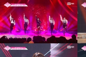 ‘프로듀스48’ 생존 연습생 57명, 포지션 평가 돌입 ‘기대감 UP’
