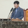 이천시의회 193회 임시회 폐회
