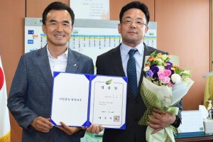 김현수 여주 부시장 취임