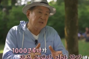 ‘꽃보다 할배 리턴즈’ 김용건 택시비 “5000원→5만원...팁 10배 지불”