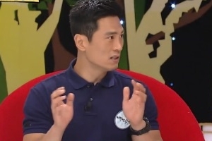 ‘백년손님’ 김재우 “아빠 D-110...태명은 ‘강황이’ 태몽은 ‘노란잉어’”