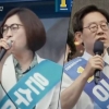 이재명, 연일 “‘그알’은 ‘그사람 죽이고 싶다’인가?” 비난