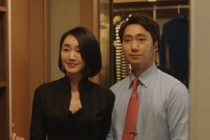 가장 아름답지만 가장 추악한 곳…‘상류사회’ 티저 예고편