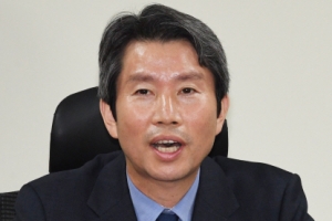 [서울포토]이인영 더불어 민주당 의원 당대표 출마