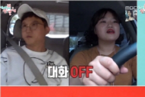 ‘전지적 참견 시점’ 박성광-병아리 매니저, 순수+다정+세심함 ‘훈훈’