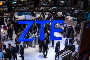 [특파원 생생 리포트] 中 ZTE, 美 제재로 고사위기… 시진핑, 반도체 핵심기술 자립 강조