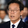 이번엔 조폭 유착설…이재명은 전면 부인