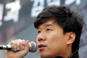 대법 “국정원 접견 거부 관련, 국가가 유우성 변호인에 1000만원 책임져”