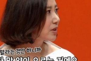 ‘미운우리새끼’ 유호정 “이재룡, 각서 쓰고도 같은 실수 반복”