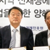 태양광 발전에 뛰어든 KCC, 부산조달청에 시설 공사