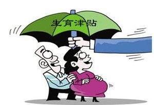 중국의 출산 장려정책 관련 삽화. 출처: 바이두