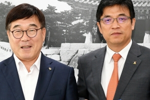 이석범 경기 광주시 부시장 취임