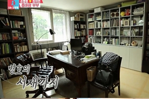 ‘동상이몽2’ 손병호 집공개, 평창동 2층 저택 ‘마당+고급 인테리어’