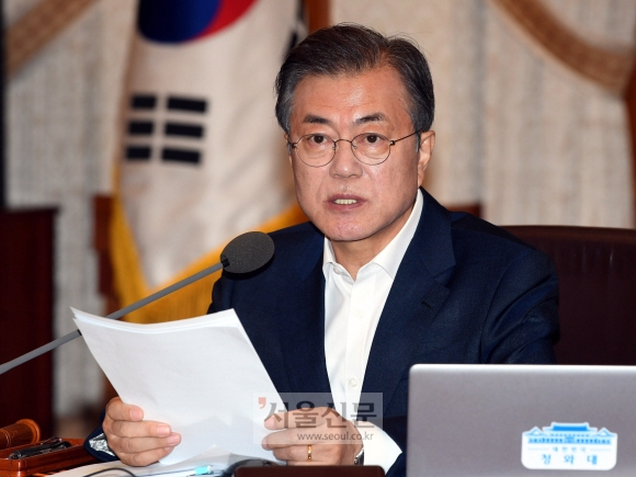 문재인 대통령이 24일 오전 청와대에서 열린 국무회의에서 발언하고 있다. 2018. 7. 24  도준석 기자 pado@seoul.co.kr