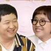 송은이‧정형돈 24일(오늘) 오후 6시 음원 공개 ‘극과극 분위기’