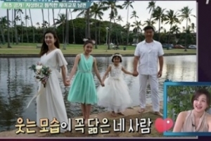 ‘둥지탈출3’ 이아현, 두 딸 유주-유라+재미교포 남편 공개 ‘애틋한 가족’