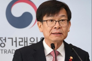 “신용등급 따라 금리 차이 공정위 차원서 살펴볼 것”