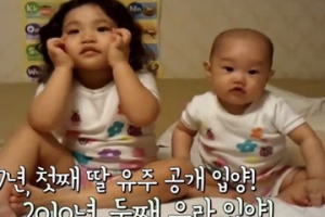 이아현 “가슴으로 낳은 두 딸, 내 전부” 남다른 애정