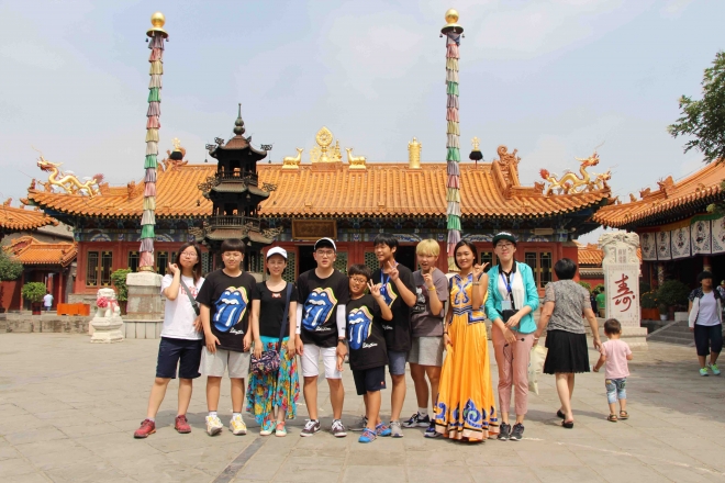 관악구 청소년 홈스테이 진행