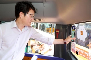 정원오 “한발 빠르게 학부모 불안 잠 재운다”