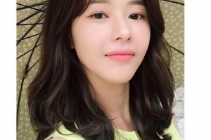 ‘인형의 집’ 배우 박하나 열애 인정 “훈남 한의사와 열애 중♥”