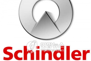 한국 상대 또 투자피해 소송…스위스 쉰들러 3천억 ISD 예고