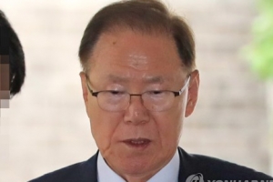 ‘MB집사’ 김백준 1심 뇌물 무죄…“횡령은 공소시효 지나”