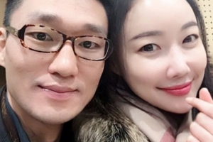 낸시랭 남편 전준주 또 사기 혐의로 피소 “3000만원 빌려 1년째 안 갚아”