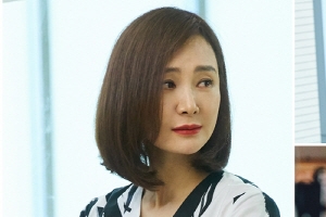 ‘이별이 떠났다’ 채시라 단발, 완벽 커리어 우먼 “사이다 행보 시작”