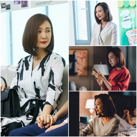 ‘이별이 떠났다’ 채시라 단발