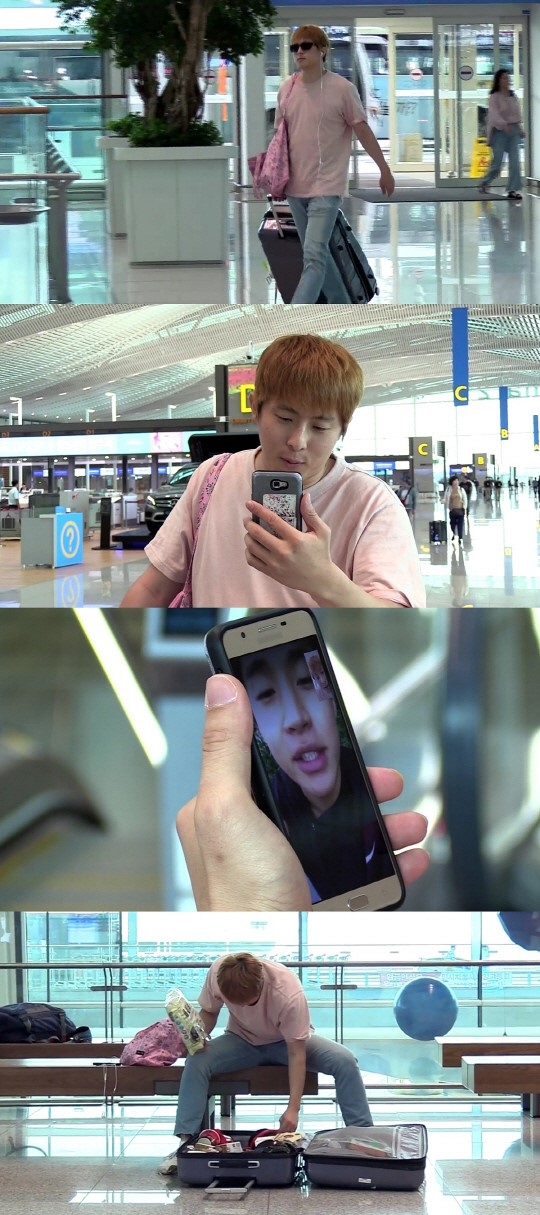 나혼자산다 기안84