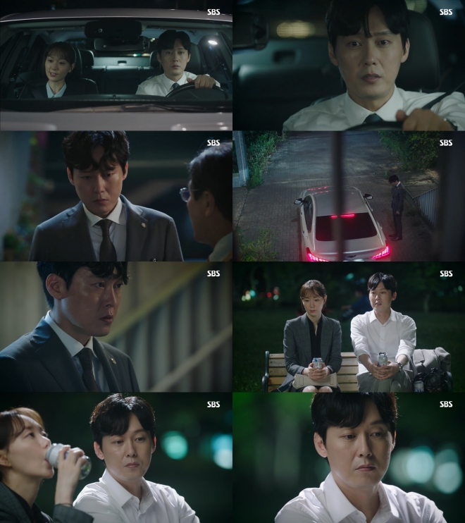 ‘친애하는 판사님께’ 박병은