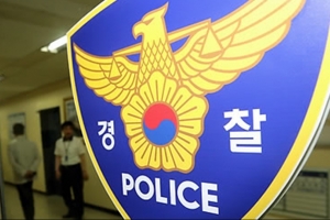 누나 시신 10개월 방치하다 버린 40대 정신장애인 체포