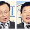 이해찬·김진표·송영길 여당 차기대표는 친문