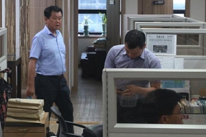 [단독] 임종헌 USB서 국회의원 민원 문건 나왔다