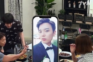 오연수 아들, 배우 뺨치는 ‘훈남’ 이혜영 “손지창 외모 죽이잖아”