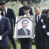 “고인의 정신 이어가겠습니다”…고 노회찬 의원 영결식 엄수