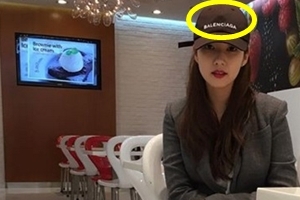 배우 박서준♥박민영, 열애설 터진 결정적 이유