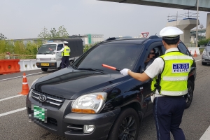 지인 딸 납치범, 헬기 동원 추격 끝에 19시간만에 검거