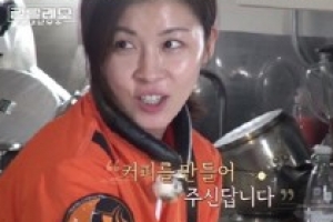 ‘갈릴레오’ 하지원, 화성서 바리스타 도전 “커피 만들수 있다”