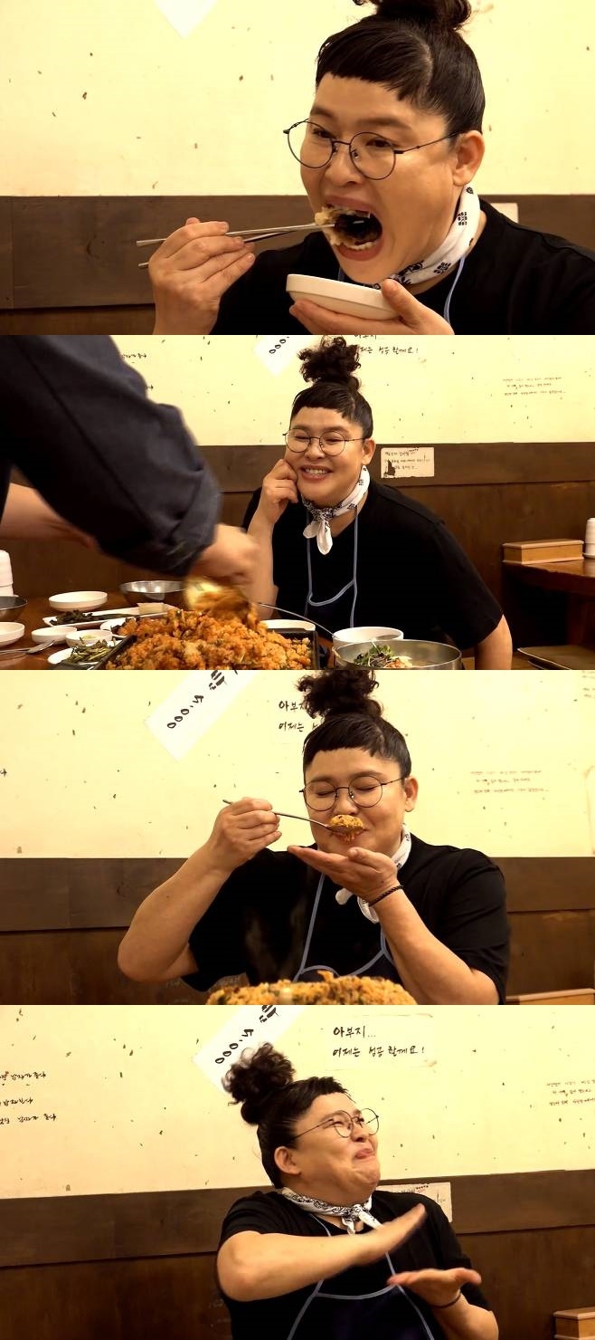 이영자 밥주정 ‘전지적 참견 시점’