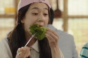 삶에 지친 서른넷 식샤님, 반전의 맛 볼까